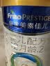 美素佳儿（Friso）皇家较大婴儿配方奶粉 2段（6-12个月）800克 乳铁蛋白 新国标 实拍图