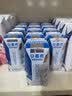 伊利【新鲜日期】安慕希常温原味酸奶205g*16盒 礼盒装 实拍图