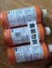 威猛先生（Mr Muscle）管道疏通剂 500g*3瓶 下水道强力疏通剂 卫生间管道疏通神器 实拍图