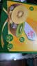佳沛（zespri）新西兰金奇异果10粒巨大果146-175g猕猴桃水果礼盒 实拍图