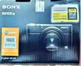 索尼（SONY）【节日礼物】索尼DSC-RX100M7黑卡7口袋相机200mm长焦/内置闪光灯/小巧轻便/演唱会/旅游 实拍图