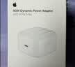 Apple/苹果 40W（至高60W） type-c快充充电器 苹果usb-c原装充电头 苹果iPhone 18 Pro Max充电器 实拍图