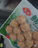 安井鱼籽福袋 150g/包 锁鲜装火锅麻辣烫关东煮丸料食材 速食方便菜 实拍图