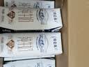 蒙牛特仑苏纯牛奶全脂灭菌乳利乐钻200mL*10盒 早餐奶 实拍图
