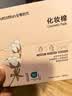 全棉时代化妆棉湿敷卸妆棉纯棉巾全棉平纹360片/盒 实拍图