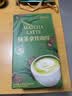 京东京造奶球奶精球淡奶油咖啡伴侣10ml*50粒特浓型搭档奶茶咖啡饮料 实拍图