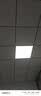 雷士（NVC）LED面板灯 集成吊顶灯lLED灯 平板灯铝扣板 600×600 LED 36W平板灯 吊装灯盘 白色 实拍图