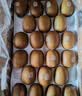 佳沛（zespri）新西兰金奇异果12粒特大果124-146g猕猴桃水果礼盒 实拍图