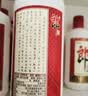 郎酒 郎牌郎酒 酱香型白酒 53度 500mL*6瓶 整箱装（年份包装随机） 实拍图
