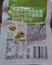 吉香居泡椒豇豆25g*10袋减盐酸豆角下饭菜即食泡菜咸菜酸豇豆酸辣 实拍图