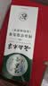 纯春堂云南本草染发剂植物盖白头发天然纯梳无刺激不沾头皮男女士染发膏 实拍图