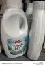 威露士清可新松木内衣净300ml*2+补充装300ml*2 抑菌除螨内衣洗衣液 实拍图