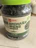 良品铺子高钙DHA藻油海苔拌饭碎280g儿童零食无添加芝麻紫菜碎宝宝拌饭 实拍图