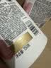 潘婷氨基酸洗发水染烫修护750G洗发水女士男女通用洗头膏 实拍图