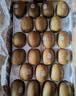 佳沛（zespri）新西兰金奇异果22粒巨大原箱146-175g猕猴桃水果礼盒 实拍图