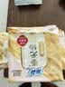 苏菲裸感S贵族棉纯棉迷你卫生巾175mm14片护垫透气低敏姨妈巾京东自营 实拍图