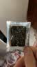 东阿阿胶桃花姬阿胶糕285g礼袋款即食阿胶糕 送妈妈 送长辈女礼物 营养品 实拍图