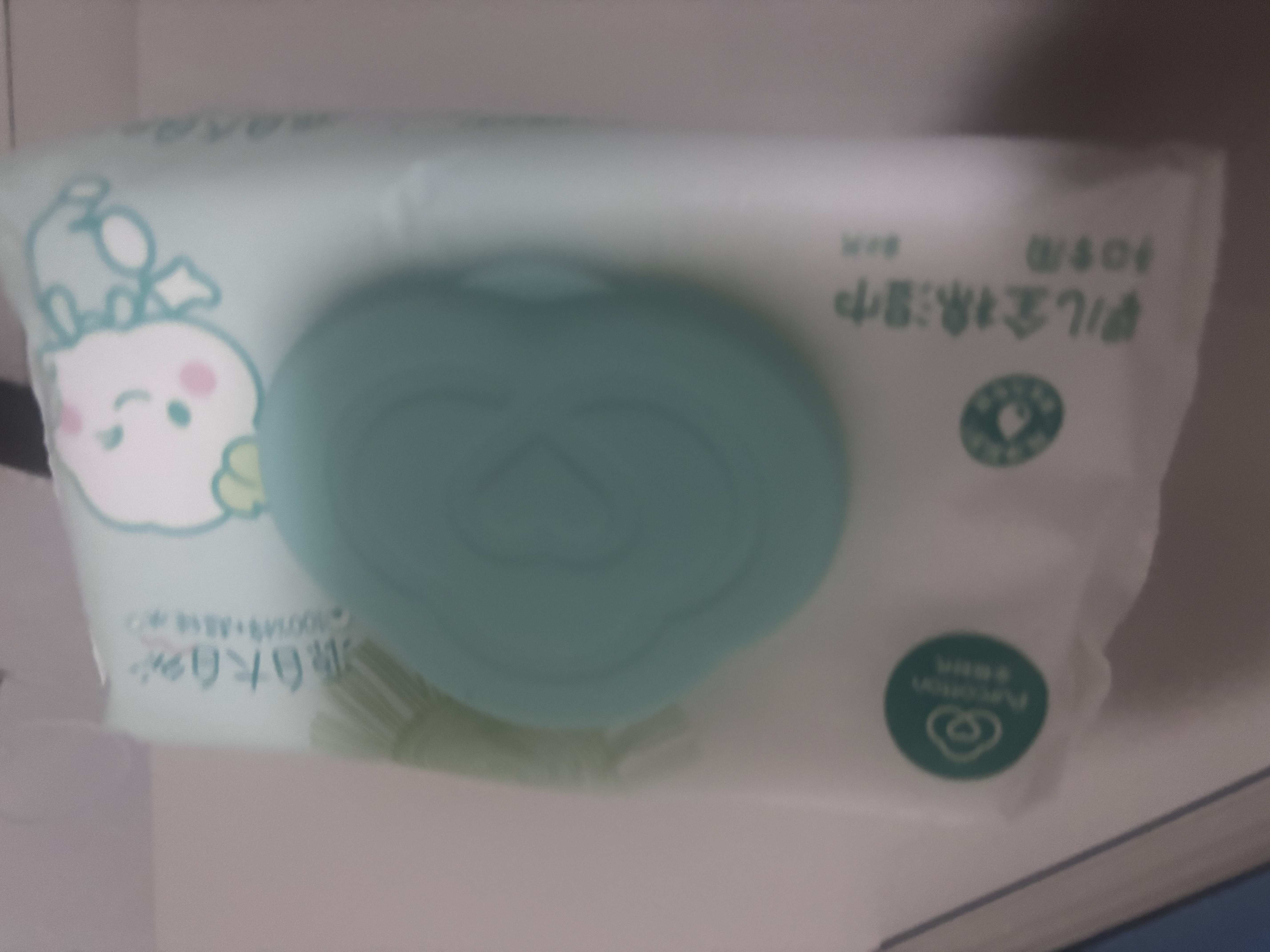 全棉时代婴儿湿巾宝宝手口专用屁屁纯棉洁肤柔湿巾成人可用带盖湿巾 80抽 1包 【婴儿手口湿巾】 实拍图