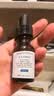 修丽可CE修护精华30ml 护肤品礼盒抗氧抗老抗皱紧致生日礼物送女友 实拍图