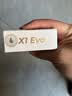 漫步者（EDIFIER）X1 Evo 真无线蓝牙耳机 蓝牙6.0 翻译机 适用苹果华为小米OPPO手机 雾白 实拍图
