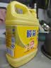 榄菊 生姜洗洁精1.18kg*3瓶 食品用级别厨房洗碗洗净餐具果蔬清洗剂 实拍图