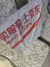 京东京造100%长绒棉毛巾A类纯棉98g加厚强吸水家用全棉情侣洗脸巾2条粉+灰 实拍图