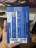 致态（ZhiTai）长江存储 500GB SSD固态硬盘 NVMe M.2接口 Ti600系列 (PCIe 4.0 产品) 实拍图