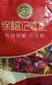 徐福记酥心糖1000g/袋约100颗 酥糖大包装 结婚订婚喜糖成品伴手礼礼盒 实拍图