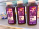 味全 每日C【100%葡萄汁】冷藏锁鲜果蔬汁饮料300ML*4瓶 手提袋 实拍图