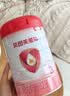 贝因美（Beingmate）爱加12-36月幼儿奶粉大罐3段800g 含乳铁蛋白+HMO+OPN 实拍图