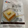 新良500g面包粉 高筋面粉 烘焙原料 家用手撕面包机用小麦粉 实拍图
