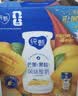 蒙牛纯甄「草莓果粒」风味酸奶211g*10盒 送礼礼盒 实拍图