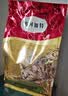 弗列加特全价鲜肉烘焙猫粮 美毛磷虾油 乳鸽配方1.5kg 实拍图