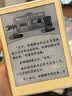 BOOX文石Poke7 6英寸电子书阅读器墨水屏电纸书电子纸 小屏阅读器 读书看书便携智能读书平板电脑 流沙 实拍图