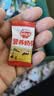 秋田满满 双色奶片儿童零食高钙铁锌奶贝60g【满199减70】 实拍图