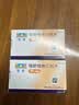 【原研药】可定 瑞舒伐他汀钙片 10mg*14片/板*2板/盒 12盒装 实拍图