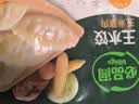 必品阁（bibigo）芹菜猪肉水饺 1200g 约48只 饺子蒸饺夜宵儿童早餐速冻半成品 实拍图