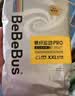 bebebus金标超薄拉拉学步裤2XL4片(≥15kg)【新客专享】 实拍图