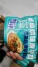 云山半魔芋椒麻鸡味魔芋面条220g*5代餐饱腹开袋即食速食0脂肪魔芋粉丝 实拍图