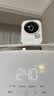 中兴（ZTE）小兴看看SC80云台版800万像素 超微光全彩 AI人形侦测手机查看双频家用摄像头监控 白色128G卡套装 实拍图