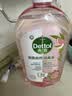 滴露（Dettol）衣物消毒液自然香氛洗衣除菌液除螨 48h留香1000ml*1灭活白念珠菌 实拍图