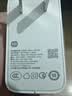 小米（MI）Xiaomi 120W GaN充电器套装（氮化镓充电器+6A快充数据线）快充便携 适用小米/手机/笔记本 实拍图