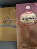 双沟金柔和（升级版） 浓香型白酒 42度480ml 单瓶装 送礼宴饮 实拍图