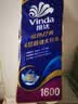 维达（Vinda）有芯卷纸 蓝色经典4层160克*10卷 厚韧大分量 卫生纸厕纸 卷筒纸 实拍图