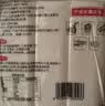 云山半脆皮年糕500g约6根烧烤专用食材宁波水磨年糕方便速食夜宵煎炸 实拍图