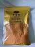 黄金香中华老字号 烘焙面包肉粉松250g 烘焙寿司青团食材料品商用批发 实拍图