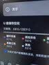 Sandisk闪迪256GB Type-C USB3.2 哨兵模式车载U盘 CZ53C 读速400MB/s 行车记录仪优盘 适配多品牌新能源汽车 实拍图