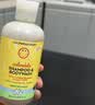 加州宝宝（California Baby）金盏花儿童身体乳251ml 秋冬保湿润肤 婴幼儿低敏清爽【双有机】 实拍图