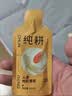 纯耕人参枸杞原浆礼盒2700ml 男人补品中秋节礼物送长辈枸杞汁宁夏产 实拍图