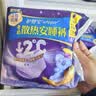 护舒宝 【速干防漏】考拉散热安睡裤L大码16条安心裤夜安裤型卫生巾自营 实拍图